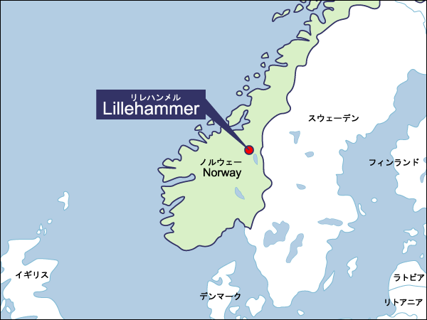 冬季第17回リレハンメル大会開催地地図（拡大）