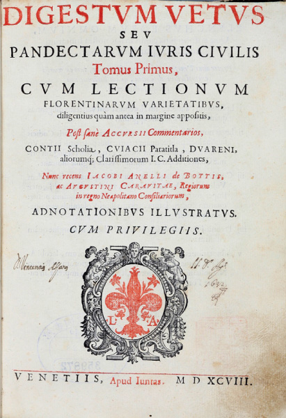 1598年ヴェネツィア版『ユースティーニアーヌス学説類集・古部』