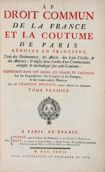 ブルジョン『フランス共通法およびパリ慣習法』