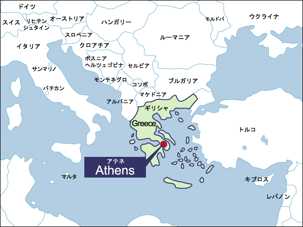 夏季第1回記念第28回アテネ大会開催地地図（拡大）