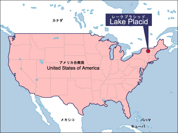 冬季第３回第13回レークプラシッド大会開催地地図（拡大）