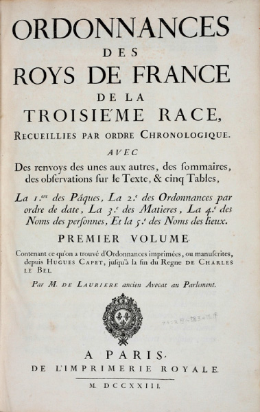 『フランス王令集』