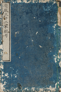 NO.1(A)画像1