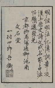 NO.1(B)画像2