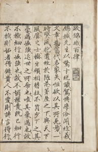 NO.4(A)画像1