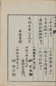 NO.7画像2