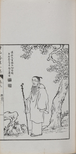 NO.8(A)画像3