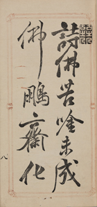 NO.9画像2
