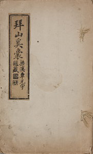 NO.11画像1