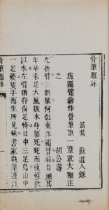 NO.11画像2
