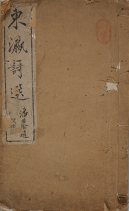 NO.12画像1
