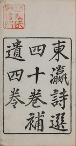NO.12画像2