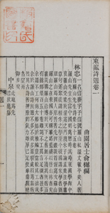 NO.12画像3