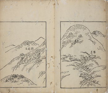 NO.14画像2