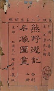 NO.15画像3