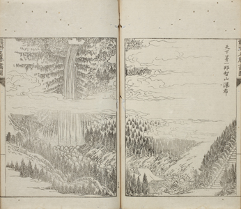 NO.15画像4