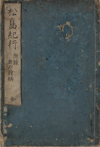 NO.16画像1