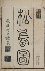 NO.16画像2