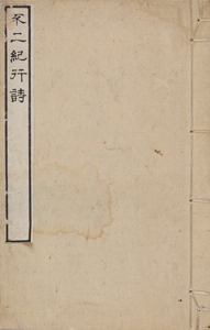 NO.17画像1