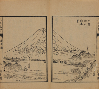 NO.17画像3