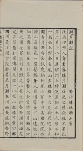 NO.18画像3