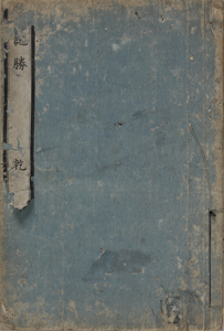 NO.19画像1