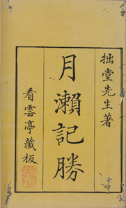 NO.19画像2