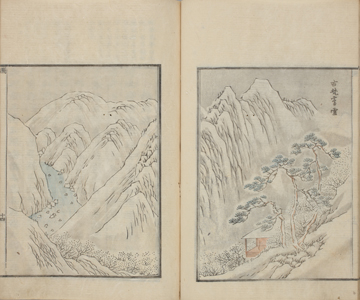 NO.19画像4