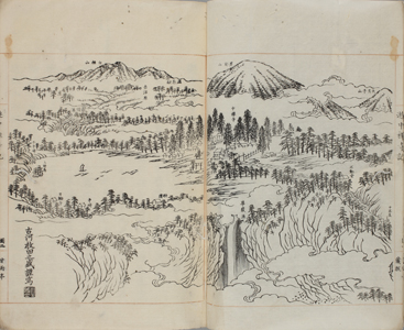 NO.20画像3