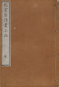 NO.22画像1