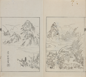 NO.23画像2