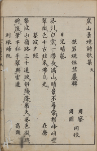 NO.27画像1