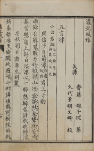 NO.28画像1