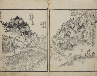 NO.28画像2