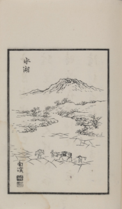 NO.30画像3