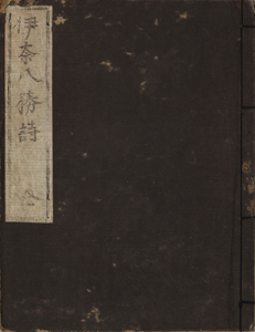 NO.32画像1