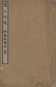 NO.34画像1