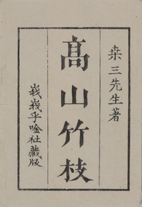 NO.34画像3