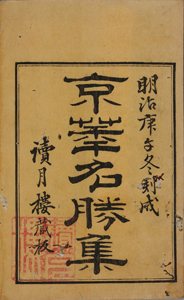 NO.35画像2