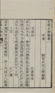 NO.35画像3