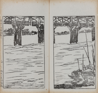 NO.36画像4