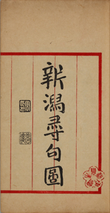 NO.37画像2