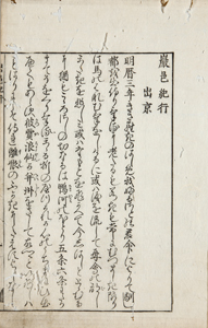 NO.39画像1
