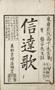 NO.41画像1
