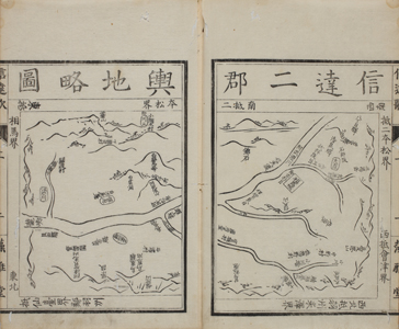 NO.41画像2