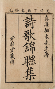NO.44画像1