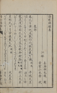 NO.44画像2