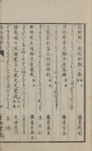 NO.44画像3
