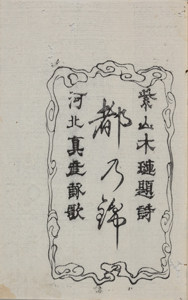 NO.46画像1