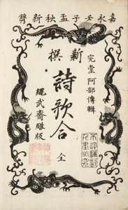 NO.47画像1
